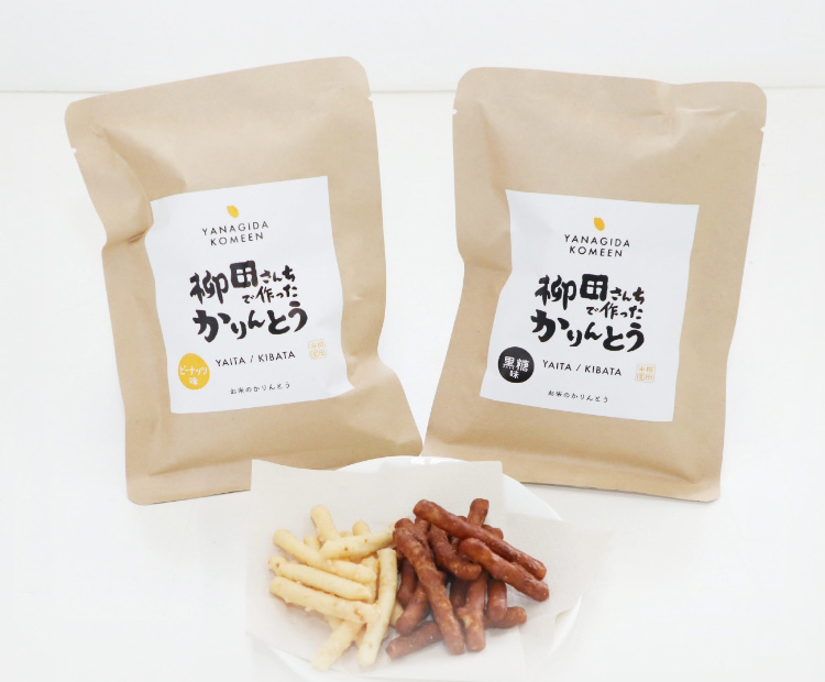 かりんとう